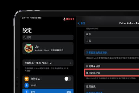 airpods三代怎么暂停切歌