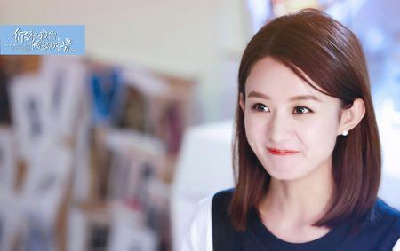 关于赵丽颖的成语