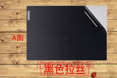笔记本c面贴纸会影响散热吗