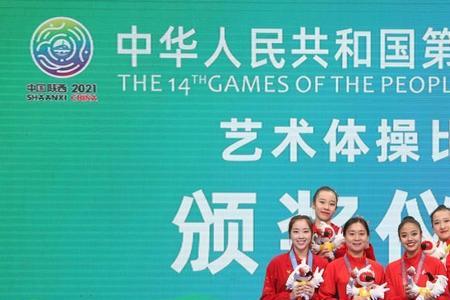 2022体操世锦赛单项决赛时间