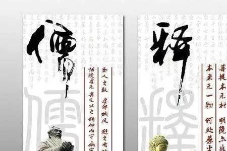 道家清明名言