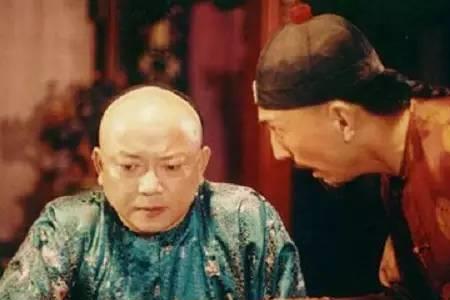 和珅的贪与明珠的贪有什么区别