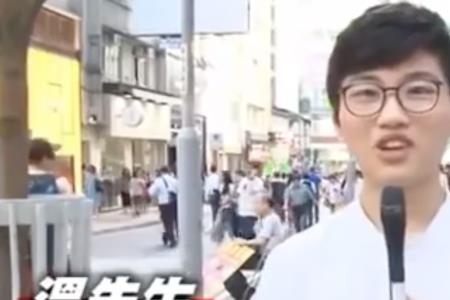 粤语好久什么意思