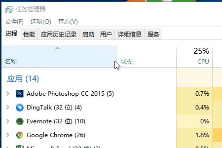 nbt主机硬盘怎么清理