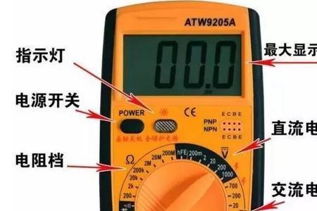 钢盾万用表使用方法