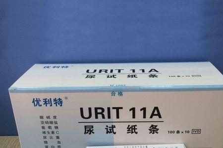 苯可以用试纸检测吗