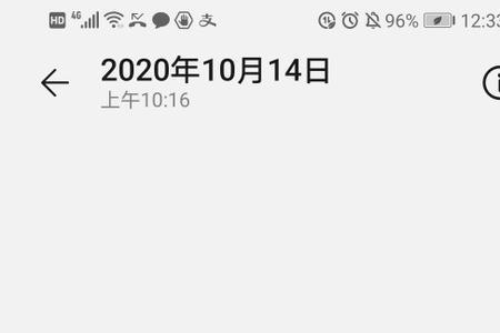鲜虾剥成虾仁为什么会变色