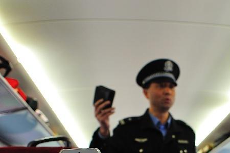 高铁乘警是正规编制吗