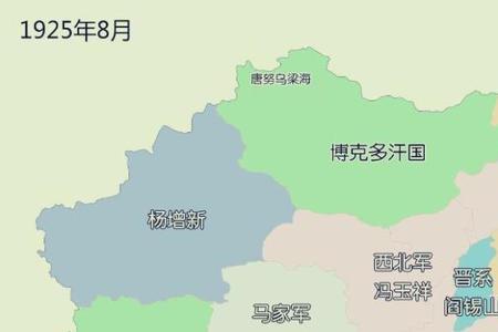 广州关内是指哪里