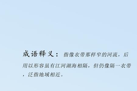 一之为甚岂可再乎的之的用法