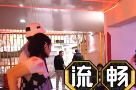 邓超滑旱冰第几期