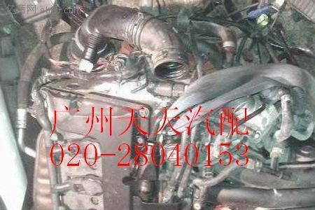 奥迪a6发动机搭铁线位置