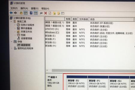新电脑加装旧机械硬盘检测不到
