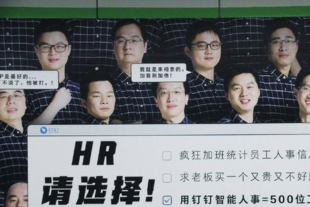 小县城程序员如何创业