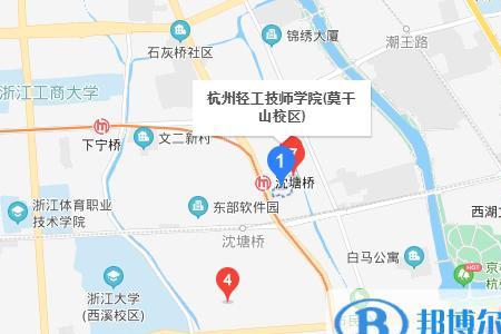 杭州不学地理吗