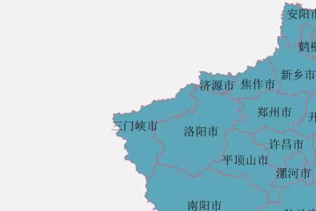 洛阳在济源的啥方向