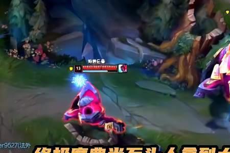 终极魔典怎么选到大虫子大招