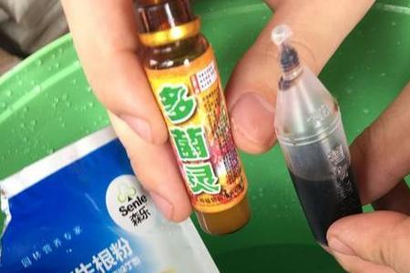多菌灵能泡水浇花吗