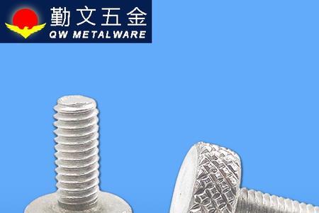 调弦距的螺丝拧不动了怎么办