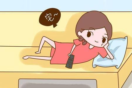 经常宅在家的人叫什么