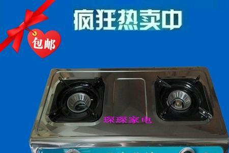 迅达燃气灶点火开关怎么更换