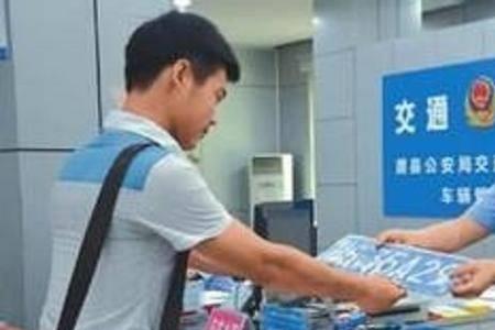 国外驾驶证能否换广州驾驶证