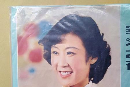 类似军港之夜的歌曲