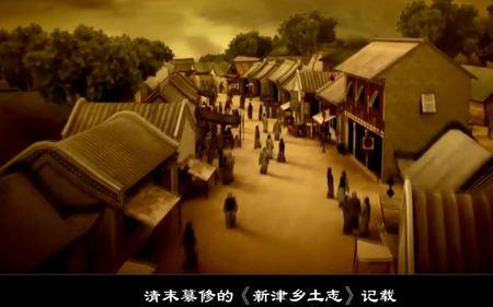 古代的乡相当于现代什么