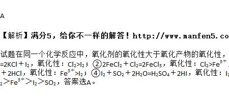 氯化钾溶液化学方程式