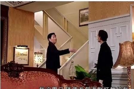 李炜周富贵电视剧名字是什么
