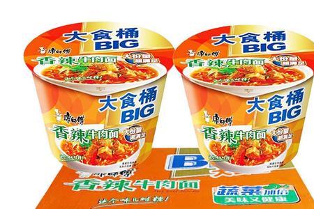 big大食桶里面的面是两块的吗