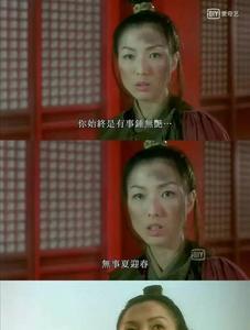 别来无恙钟无艳什么意思
