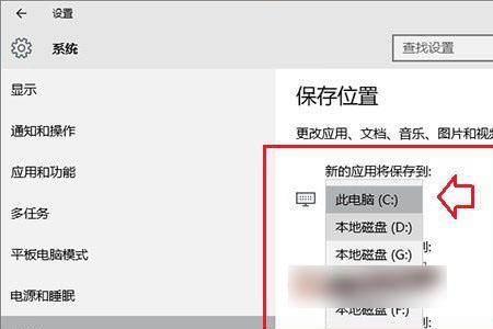 win10扩展卷是灰色解决办法