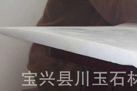 大理石枕头有什么作用