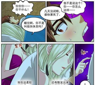 风姿物语女主角有几个