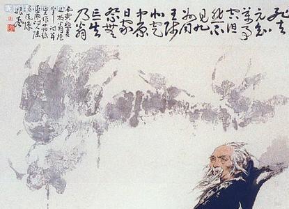 但悲不见九州同的州有没有3点水