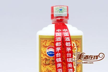 国珍酒执行标准是什么意思