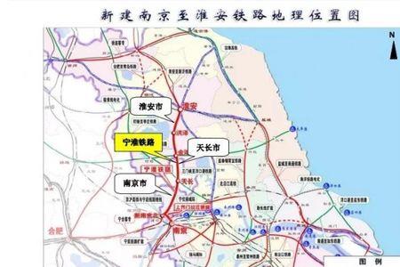 宁淮是什么