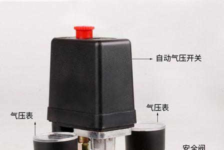空压机压力高跳闸怎么回事