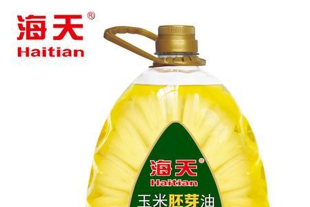 玉米油和玉米胚芽油是一样的吗