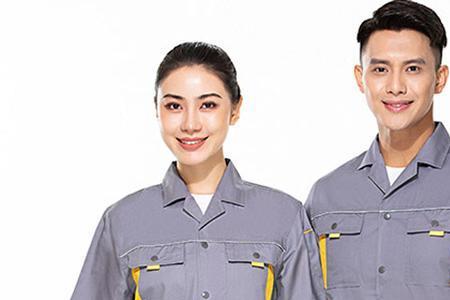 公司统一的服装叫啥
