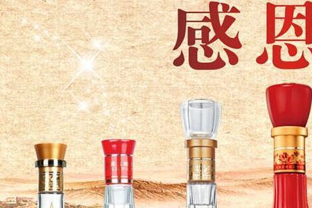 感谢厚爱近义词