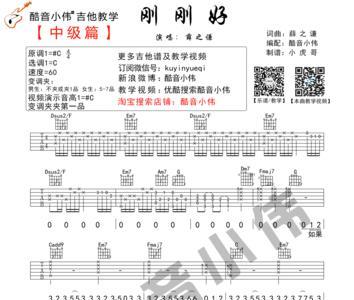 钢琴伏天调好还是过后调好
