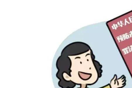 培养未成年人的素养和责任