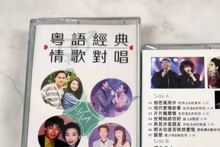 八十年代购物适合听的歌曲