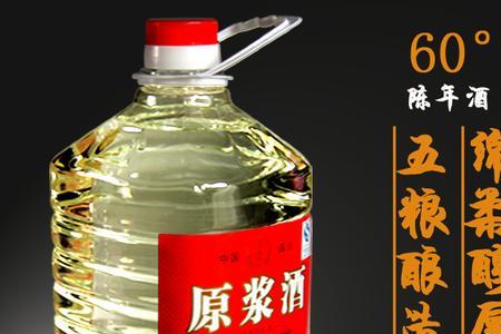 山西汾酒有多少个散酒厂家