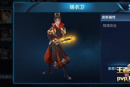狄仁杰魔灵怎么复活的
