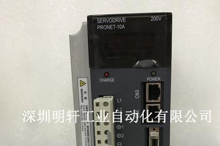 埃斯顿伺服驱动器正反转设置