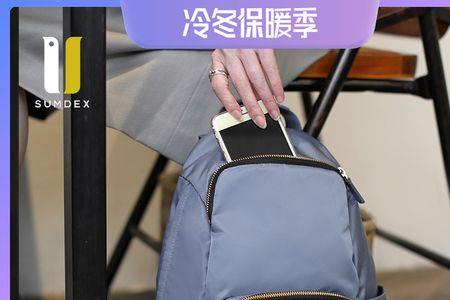 森泰斯的包是什么档次