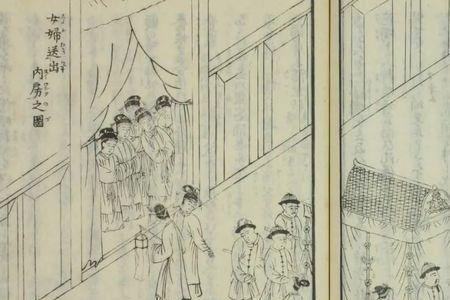 清俗什么意思